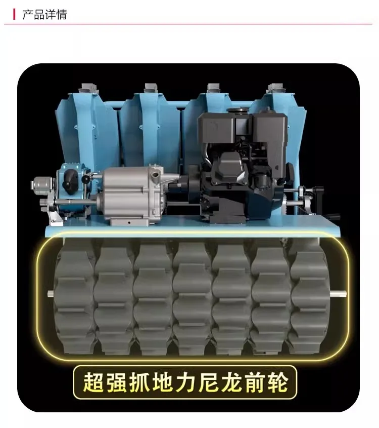 Сеялка для чеснока машина посева типа 6S бензиновый двигатель самоходная