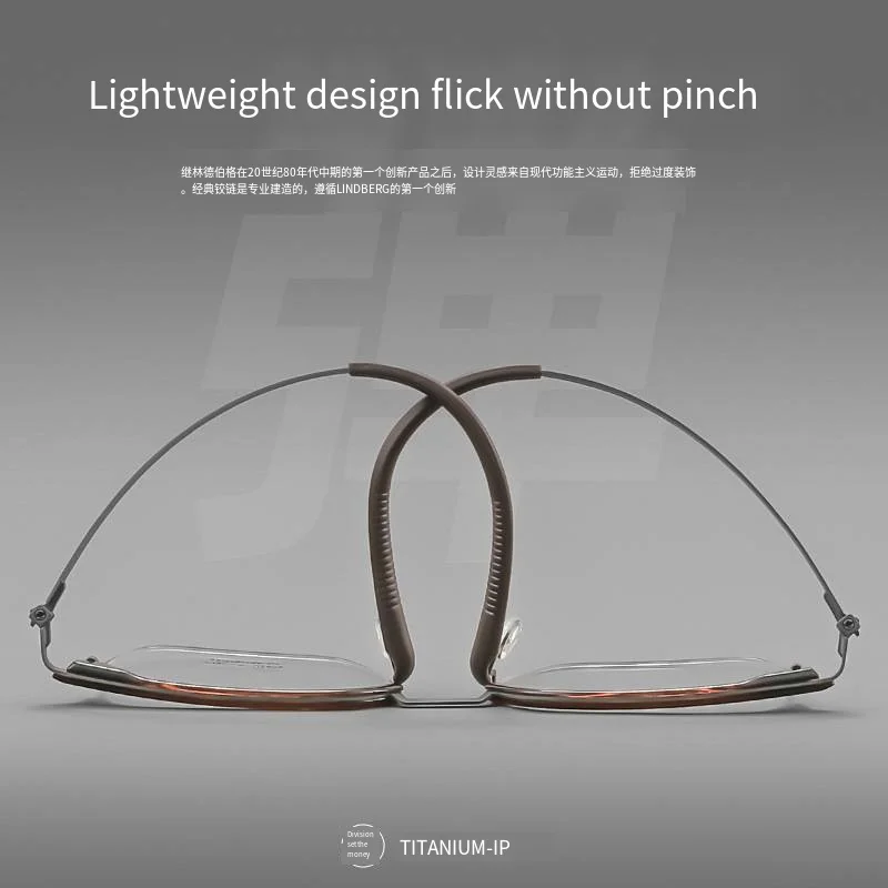 2606 мужская оправа для очков TR дизайнерская ультратонкая титановая полуободковая