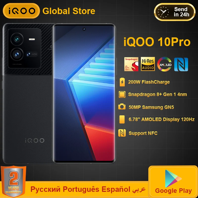 

vivo iQOO 10 PRO 5G Mobile Phone 200W SuperCharge Snapdragon 8+Gen1 6.78'' AMOLED 120Hz 50MP Smartphone