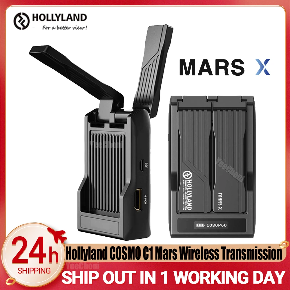 

Hollyland MarsX Mars X Wireless Transmission 300ft HD Transmitter HDMI 1080P For iOS Android DSLR Camera Video Photography