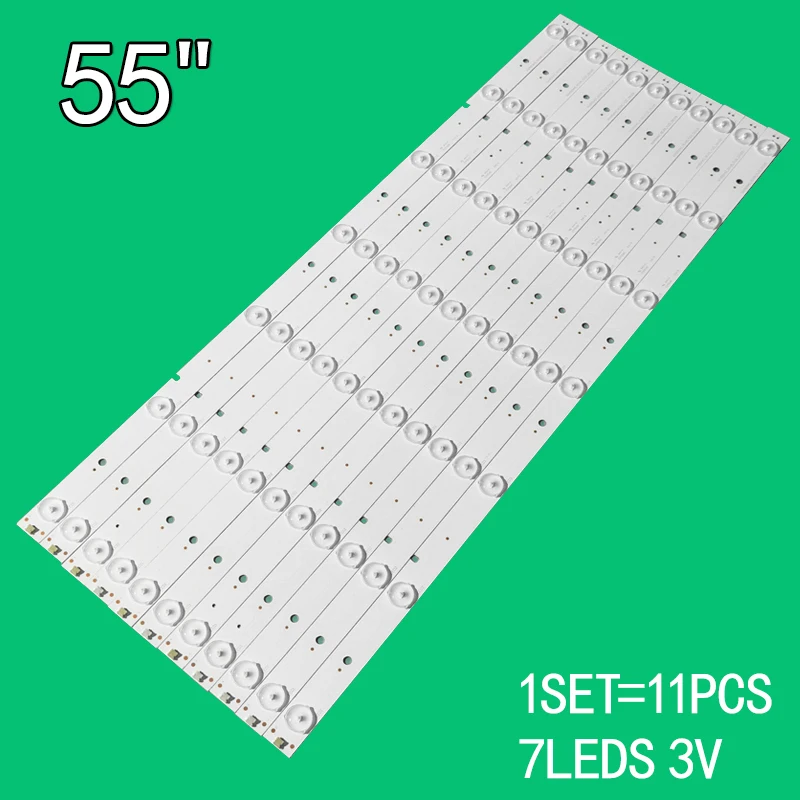 Для 55 