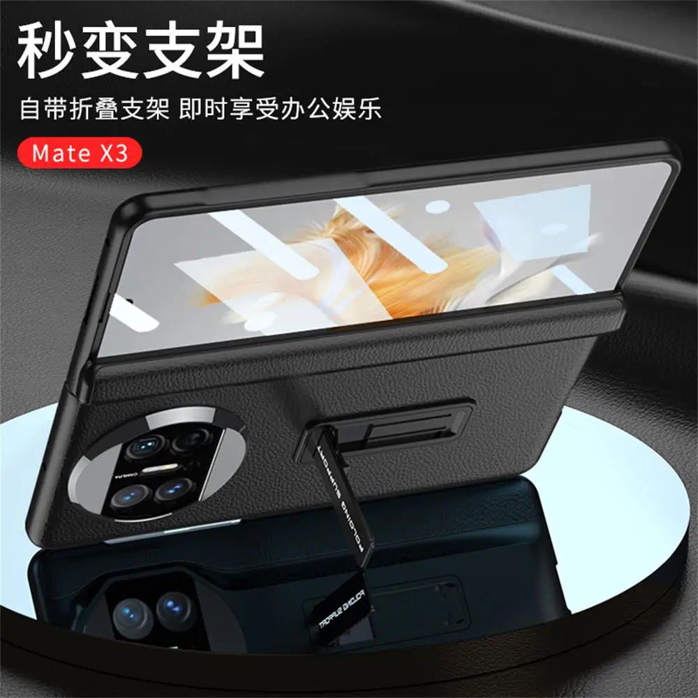 For Huawei Mate X3 Case Ultra Thin Plain Leather Bracket Magnetic Folding Hingle With Tempered Film Shockproof Cover Accessories