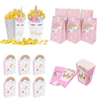 10pcs unicorn popcorn box snack treat box candy cookie container for baby shower unicorn theme birthday party favors decoration