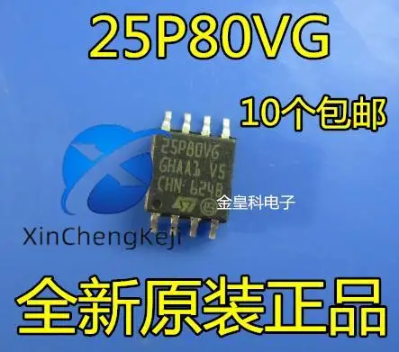 30 шт. оригинальная новая фотография Φ 25P80VG