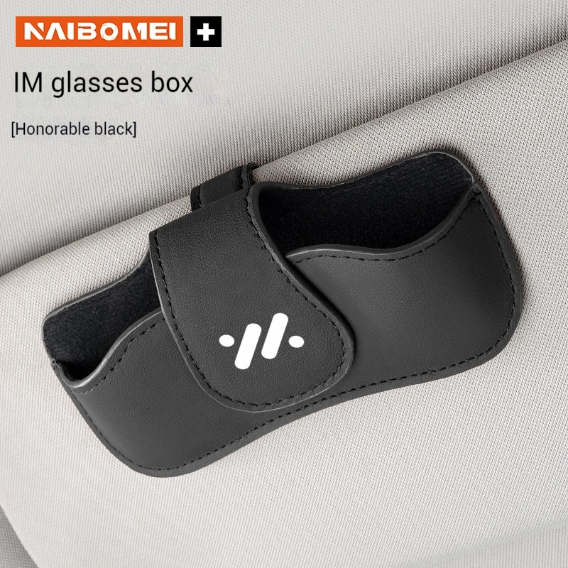 

Автомобильный солнцезащитный козырек, чехол для очков, коробка для хранения солнцезащитных очков, зажим для IM L6 L7 LS6 LS7, авто аксессуары для интерьера