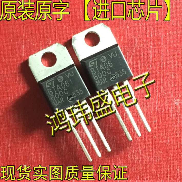 

(10 шт./лот) Φ 6A600V TO-220