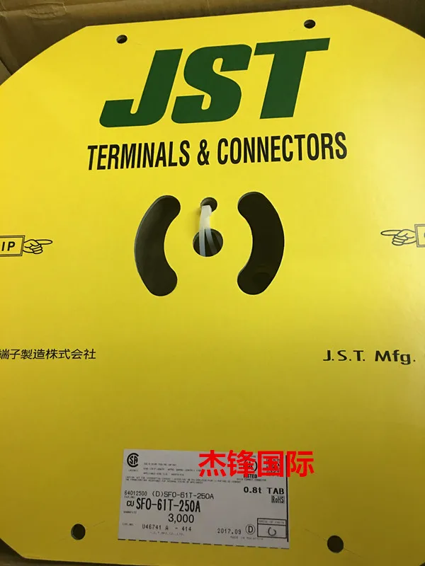 100pcs/lot SFO-61T-250A 100% New