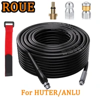 roue high pressure cleaner high pressure hose 620m high sewer and sewage jet extension hose washer nozzles for huteranlu