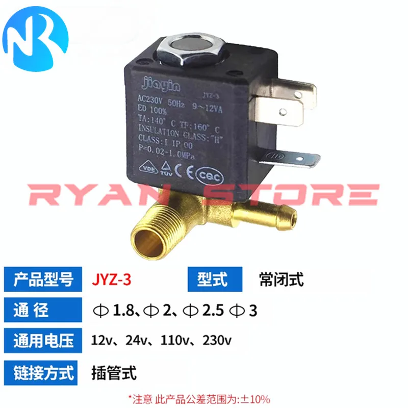 Фото JYZ-3 нормально закрытый N/C AC 230 В 10 бар G1/8 