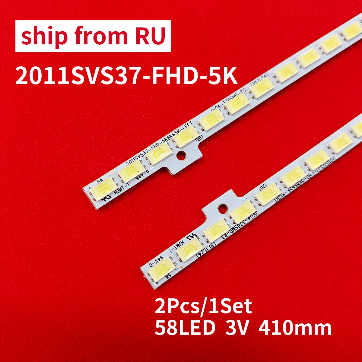 Светодиодная подсветка для Samsung UE37D6530 UE37D552 UE37D5000 UE37D6500 UE37D6100 2011SVS37-FHD-5K6K6.5K-RIGHT LEFT UE37D5000PW