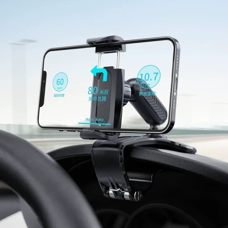 

Автомобильный держатель для телефона, универсальный автомобильный зажим для приборной панели, GPS-кронштейн, поддержка мобильного телефона в автомобиле для IPhone, Samsung, Xiaomi