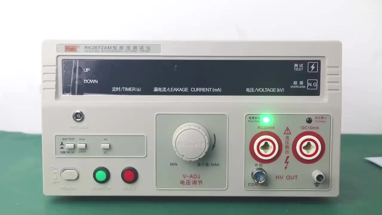 

HV тестирование заводской продукции Hipot тестер RK2672AM устойчивый к давлению тестер для переменного/постоянного тока 5 кВ