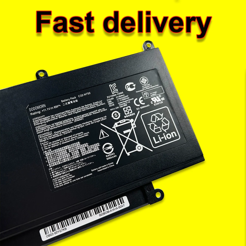 C32-N750 Аккумулятор для ноутбука ASUS N750 N750J N750JK N750JV N750Y47JK-SL N750Y47JV-SL Series 11 1 В 69 Втч