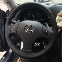 customized hand stitched leather suede steering wheel cover for lexus nx200 es rx es300 es200 es260 nx300h rx450 all series