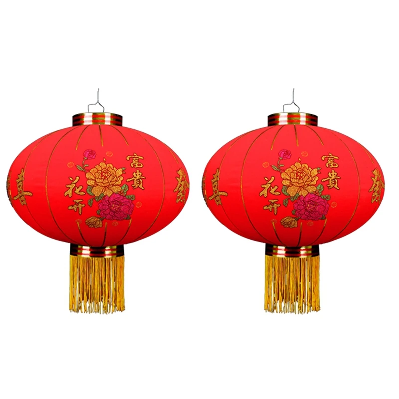 

Red Flocking Cloth Lantern Outdoor New Year Chinese Spring Festival Decoration Lantern (Random Pattern,2 PCS)
