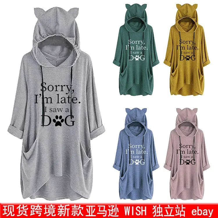 

A Woman Cat Ear Letter Printed Y2k Hoodie Women Harajuku Retro Long Sleeve Sweatshirt Female Hip Hop Loose Grunge Goth Winter