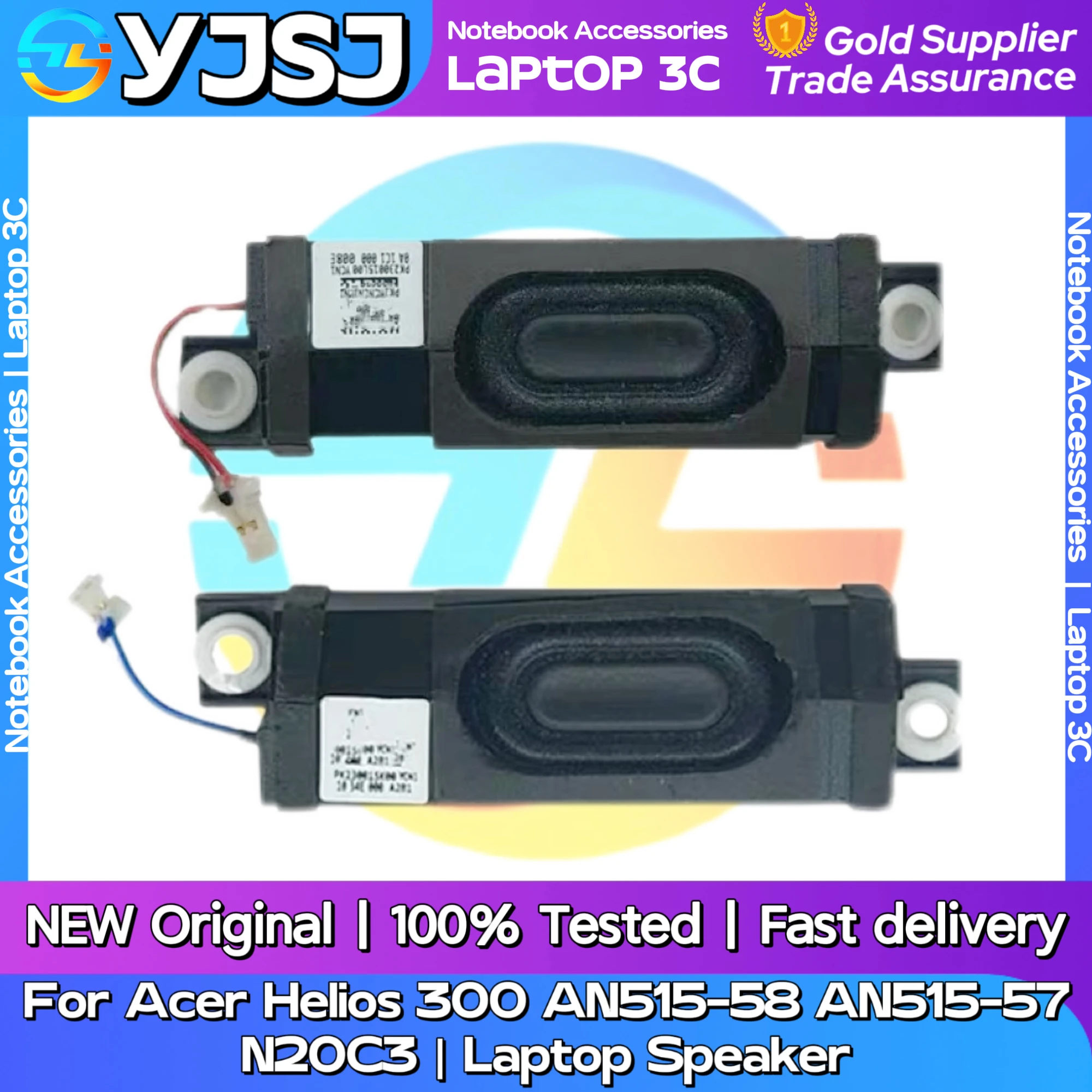 Фото Новый оригинальный аудиодинамик для ноутбука Acer Helios 300 AN515-58 AN515-57 N20C3, встроенный динамик. №1