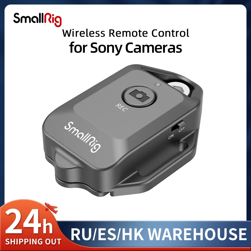 Беспроводной пульт дистанционного управления для камеры Sony A6400/ A6600/ A7 iii/A7S III/A7C