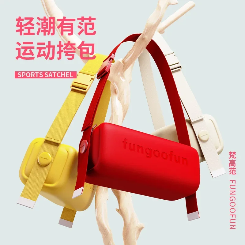 Fungoofun Сумка через плечо на одно для тостов Велосипедная сумка фитнеса Большая