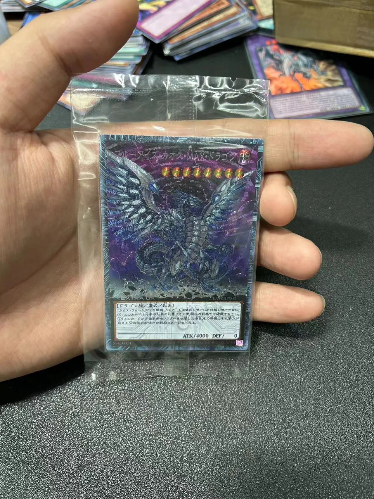 Yu Gi Oh Ultimate редкий/UTR OCG синий глаз хаос Макс дракон (EXTZ-JP000) настольная игра японская