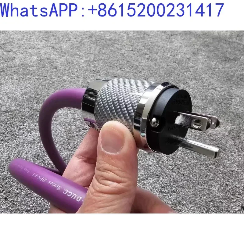 F-U-R-U-T-E-C-H Guhe DPS4.1 ограниченная серия флагманского шнура питания 7N для резки