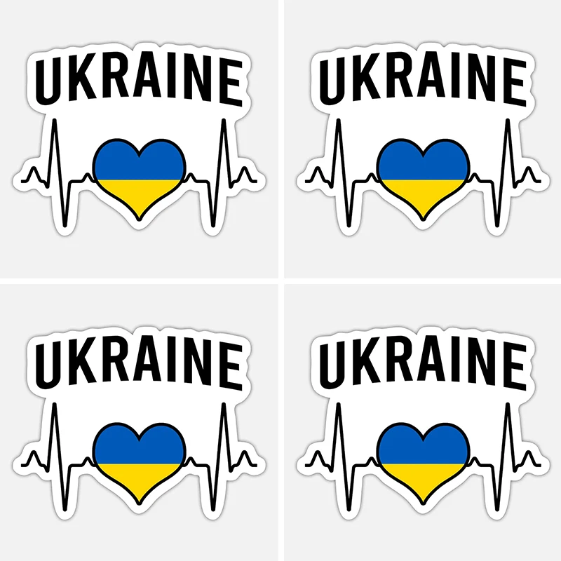 

S6230L # 4 Pack Heart Shape Ukraine National Emblem Car Stickers Window Refrigerator Laptop Decal Accessories
