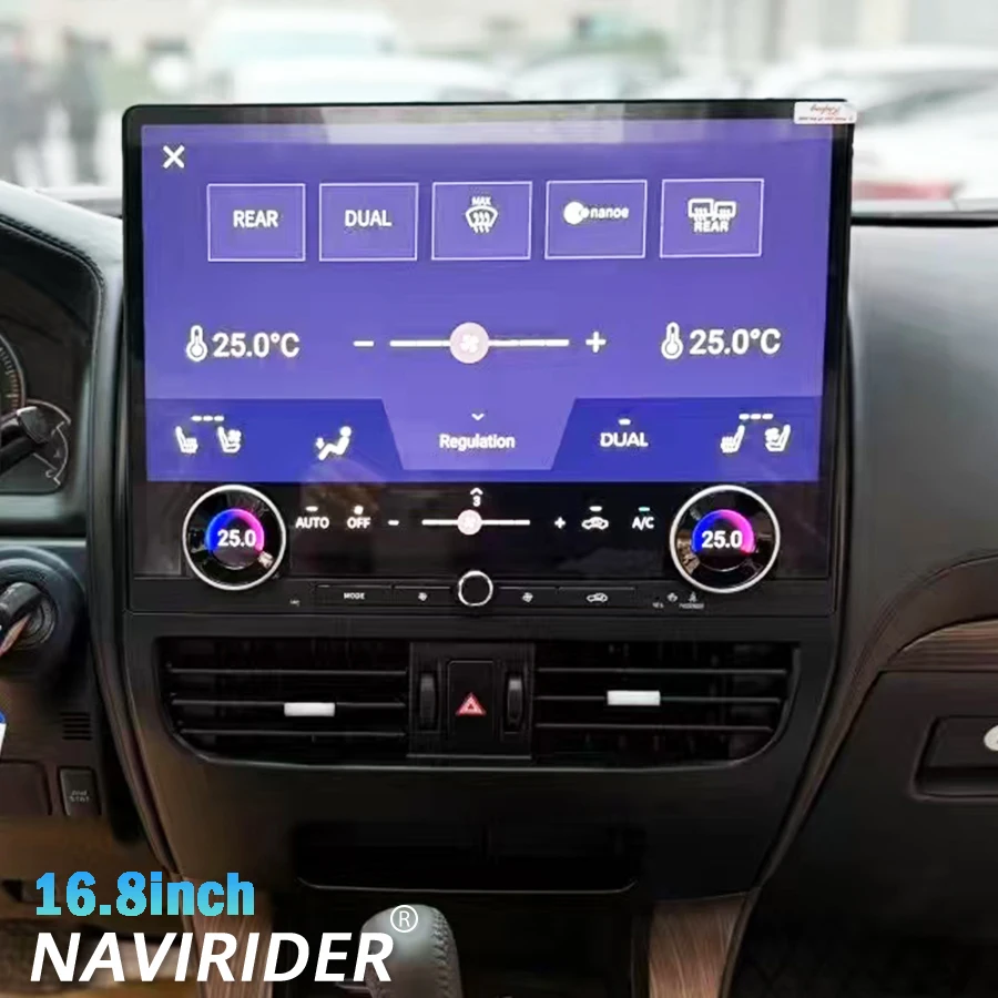 

16,8 "для Toyota Prado 120 2002-2009 гг. Для Lexus Gx470 Android 13 Автомобильный радиоприемник с сенсорным экраном Carplay GPS Видеоплеер Мультимедиа HU