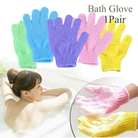 1pair exfoliating bath glove shower wash cloth body massage sponge scrubbing skin moisturizing spa foam