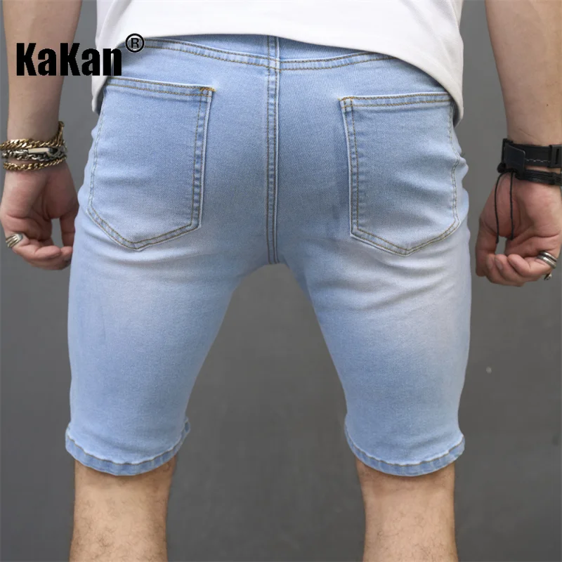 Kakan - European and American Summer New Distressed Stretch Tight Jeans for Men, Casual Light Colored Quarter Pants Jeans K9-635