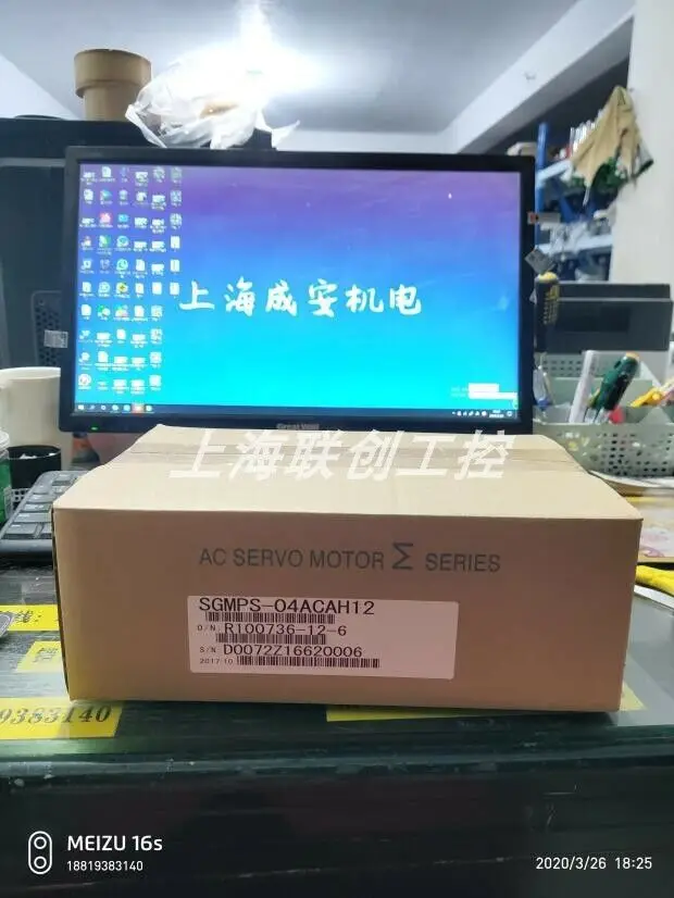 

1pcs New SGMPS-04ACAH12 400W yaskawa servo motor