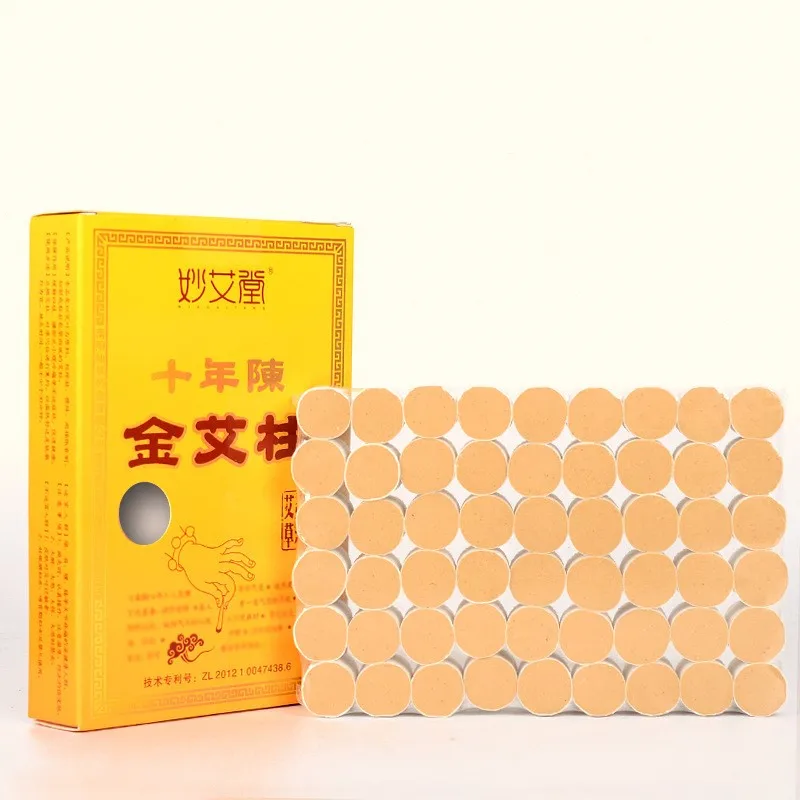 High-quality Golden Moxa Sticks 60:1 Short Moxa Cone Mini Moxa Roll Acupuncture Massage Moxibustion Sticks