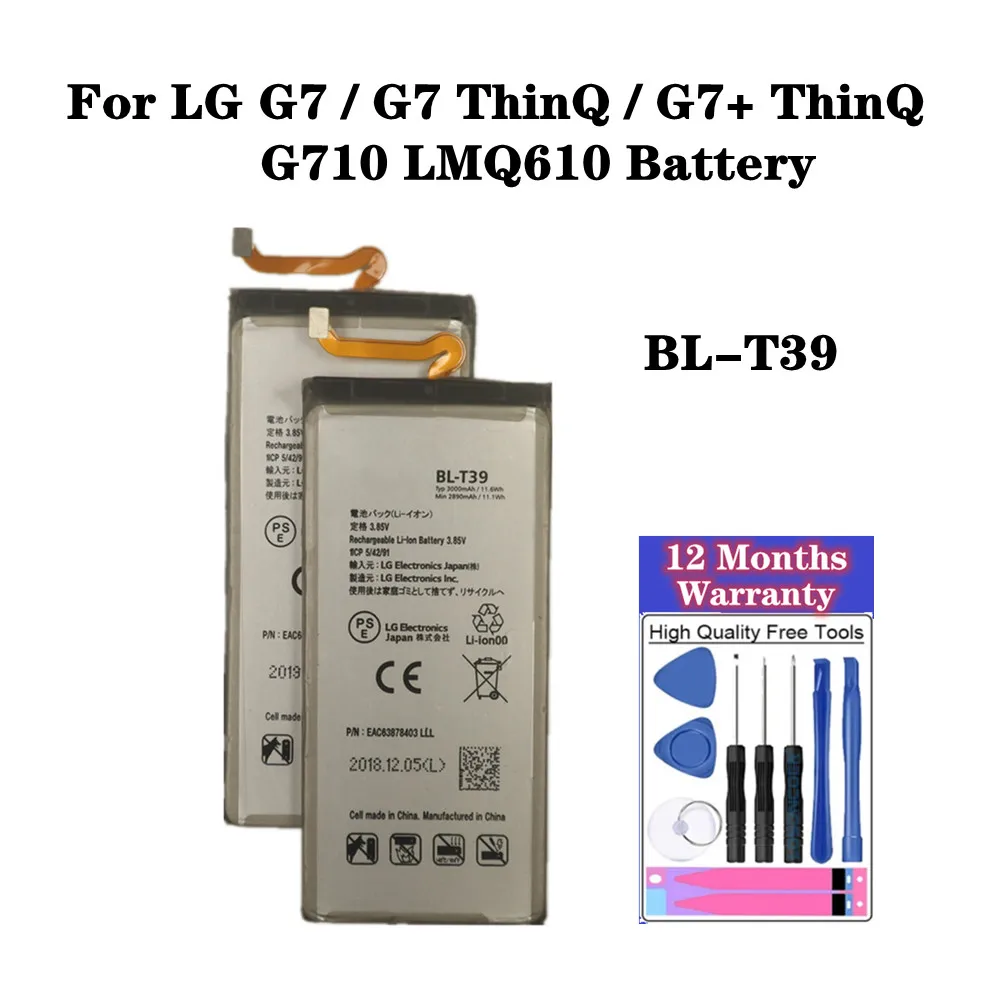 

3000mAh BL-T39 BLT39 Battery For LG G7 G7+ G7ThinQ LM G710 ThinQ G710 Q7+ LMQ610 Smart phone Batterie Bateria Batterij + Tools