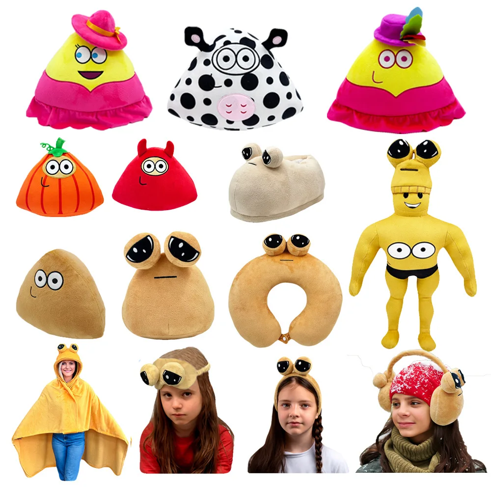 Плюшевая игрушка Nak balt for Pou 26 см. Симпатичные тапочки для Pou. Мягкие мягкие игрушки