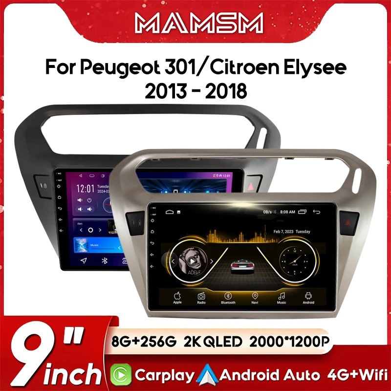 Android13 для Peugeot 301 Citroen C-Elysee CElysee 2012-2016 автомобильный радиоприемник мультимедийный