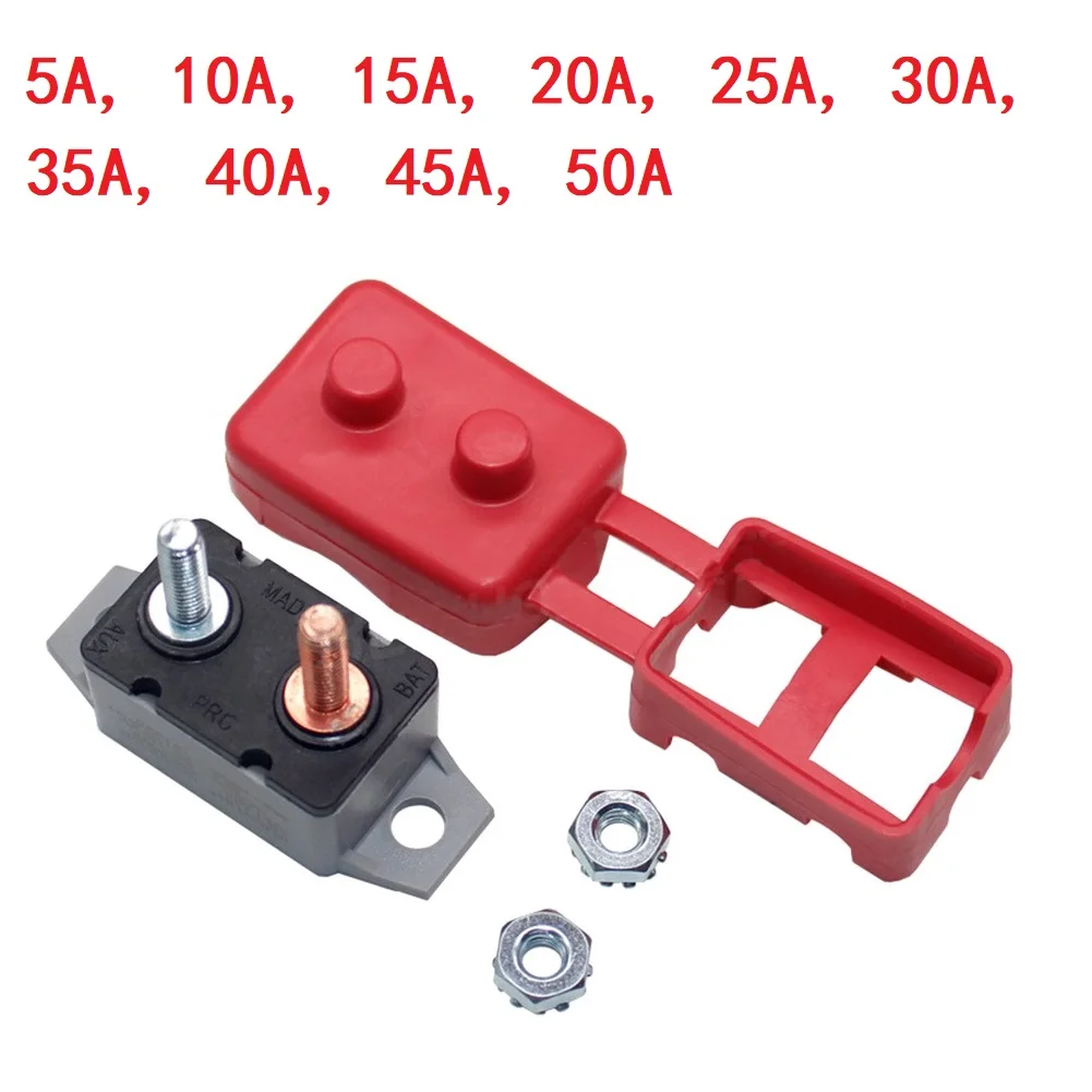 

1pcs AR15 Manual Reset Circuit Breaker 5-50A Car Overcurrent Overload Protector Cover Fuse Protective Stud Bolt Fuse Auto Reset