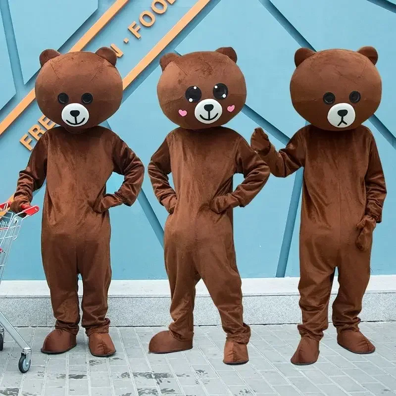 Костюм куклы с коричневым медведем