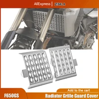 cnc motorcycle radiator grille guard cover g650gs for bmw f650gs single f650 gs dakar g 650 gs g650gs g650gs sertao all years