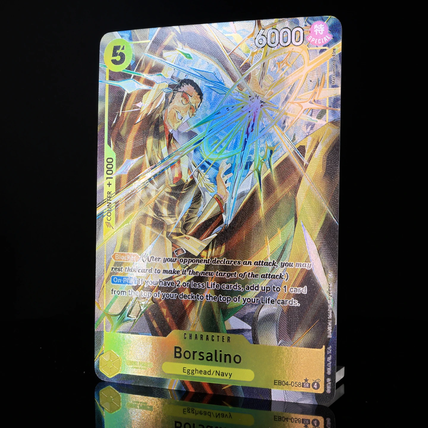 Фото Коллекционная карта EB04-058-Borsalino One Piece TCG OPCG, английская версия, SR, игровой набор, 5-й уровень стоимости, желтая, с текстурной фольгой, аниме-карта №2