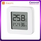 Датчик температуры и влажности Xiaomi Mi Temperature and Humidity Monitor 2 LYWSD03MMC