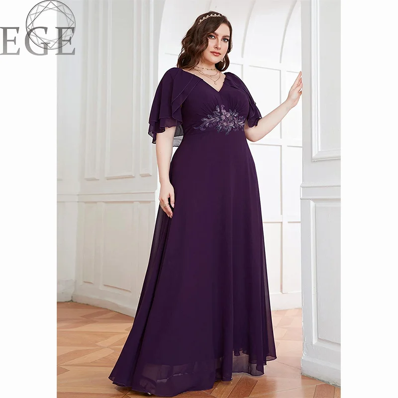 Plus Size Green Chiffon 5XL6XL Dress Luxury Evening Banquet Chiffon Loose Ruffle V Neck Short Sleeve Long Dress Plus Size