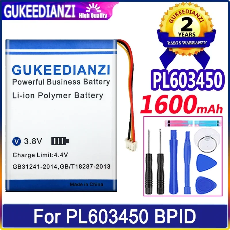 Аккумулятор 1600 мАч для BPID PL 603450