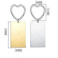 10pcs stainless steel rectangle heart keychain blank for engrave metal rectangle plate key chain heart keyring mirror polished