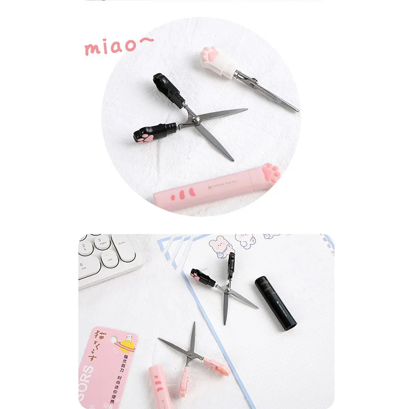 Милые многофункциональные ручные ножницы из нержавеющей стали миниатюрные