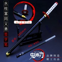 demon slayer sword tomioka giyuu carbon pen alloy katana sword japanese anime weapon model gift for kids anime peripherals