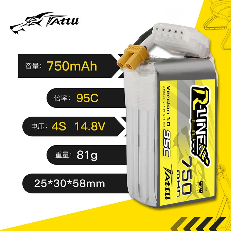 TATTU-R-LINE 1 0 14 8 V Lipo аккумулятор 750mAh 95C для радиоуправляемого FPV самолета