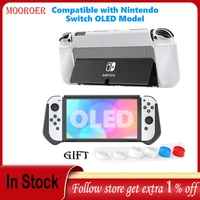 mooroer dockable case for switch oled model tpu pc protective case compatible with nintendo switch oled bracket cover case