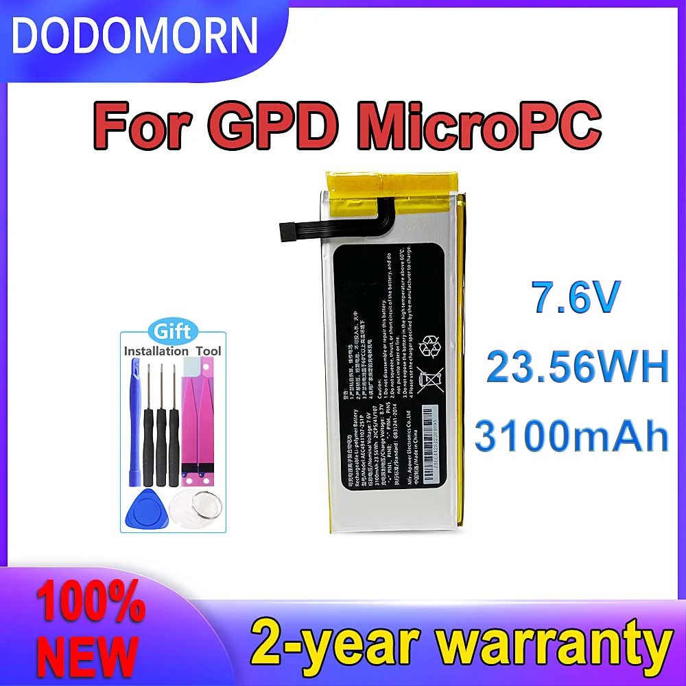 

DODOMORN New AEC4941107-2S1P Battery For GPD MicroPC Handheld Gaming Laptop,GamePad Tablet Pc,2ICP5/41/105 Fast delivery