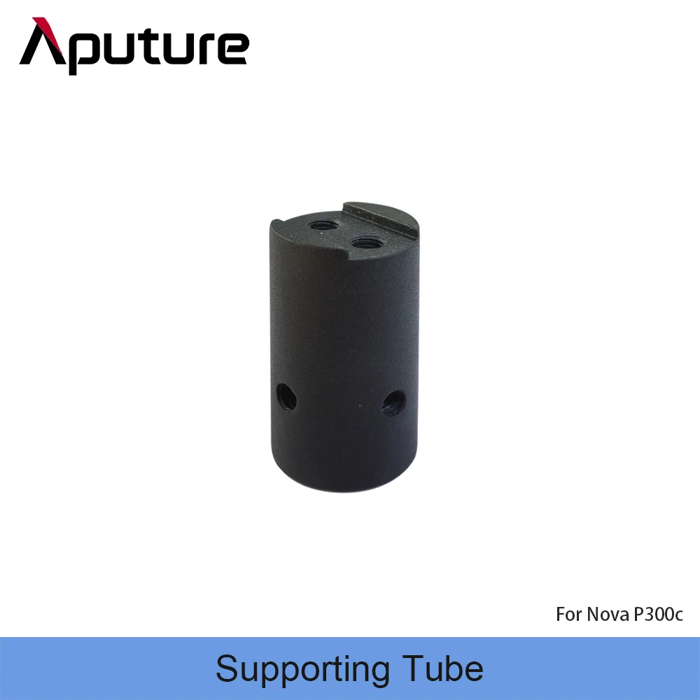 

Опорная трубка Aputure для Nova P300c