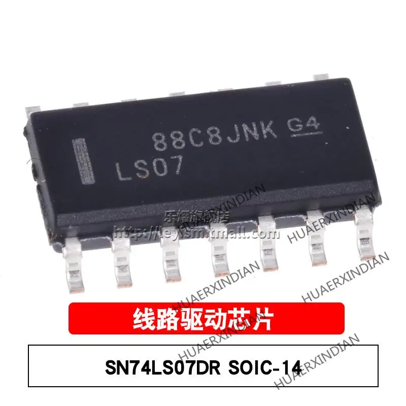 

10PCS/LOT New Original SN74LS07DR SO-14 / In Stock