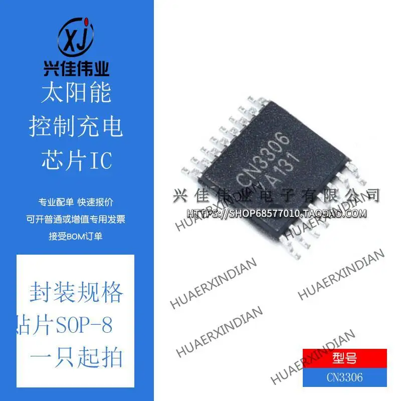 

10PCS CN3306 CN3717 CN3722 TSSOP-16 IC New Original In stock